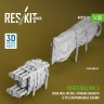 Reskit AVU35007 Merkava Mk.3 rear hull metall st.baskets(MNG) 1/35