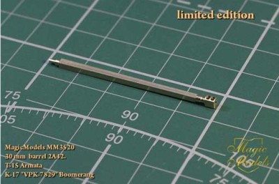 Magic Models MM3520 30-мм пушка 2А42 в квадратном кожухе 1/35