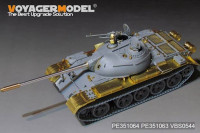 Voyager Model PE351064B PLA Type59 Main Battle Tank Basic (B ver include Gun Barrel)(For MINIART 37026) 1/35