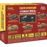 Звезда 77403 Американский танк "Шерман" WT 1/100