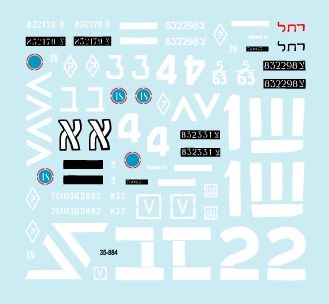 Star Decals STAR35884 Israeli AFVs #3. M1 Sherman and AMX 13/75 1/35
