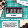 Machete 0661 Набор насадок для мини-гравера для грубой обработки, 20 шт
