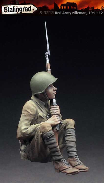 Stalingrad 3515 Пехотинец РККА