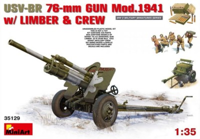 MiniArt 35129 76-мм пушка УСВ-БР 1941 г. с передком и расчетом 1/35