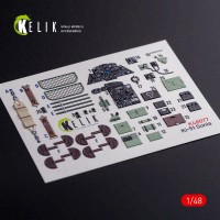 Reskit K48077 Ki-51 Sonia interior 3D decals (WINGSY) 1/48