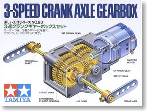 Tamiya 70093 3-Speed Crank Axle Gearbox