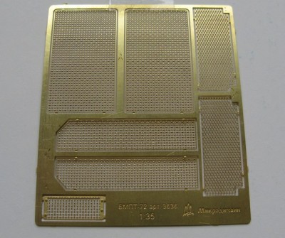 Микродизайн 035203 Сетки для БМПТ Терминатор 1/35