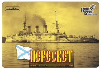 Combrig 3543FH Peresvet Battleship, 1901 1/350