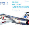 Quinta studio QD48149 F-104J (для модели Hasegawa) 1/48