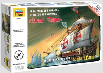 Звезда 6510 Корабль &quot;Санта Мария&quot; 1/350