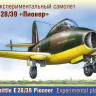 ARK 72022 Экспериментальный самолет Е28/39 "Пионер" 1/72