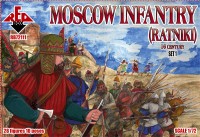 Red Box 72111 Moscow infantry (ratniki). 16 cent. Set 1 1/72