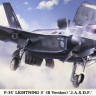 Hasegawa 02291 F-35B Lighting II "JASDF" 1/72