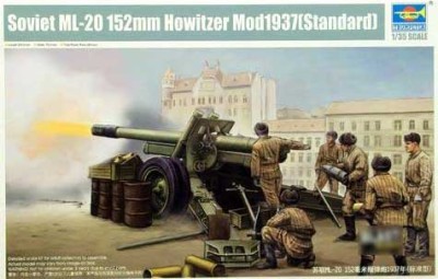 Trumpeter 02323 Советская гаубица МЛ-20 Мод.1937 Стандартная 1/35