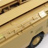 Микродизайн 035633 Точка-У (Hobby Boss) экстерьер 1/35