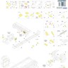 Микродизайн 035633 Точка-У (Hobby Boss) экстерьер 1/35