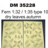 Dan Models 35228 листья папоротника желтые, сухие набор № 10 1/35