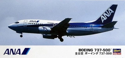 Hasegawa 10734 Ana B737 500 1/200