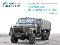 Quinta studio QD+35160 КрАЗ-260 (Takom) (с 3D-печатными деталями) 1/35