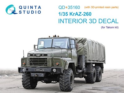 Quinta studio QD+35160 КрАЗ-260 (Takom) (с 3D-печатными деталями) 1/35
