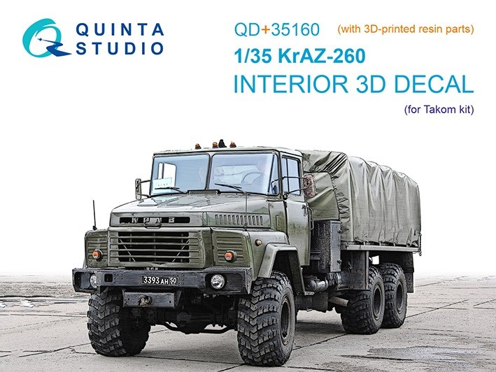 Quinta studio QD+35160 КрАЗ-260 (Takom) (с 3D-печатными деталями) 1/35