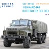 Quinta studio QD+35160 КрАЗ-260 (Takom) (с 3D-печатными деталями) 1/35