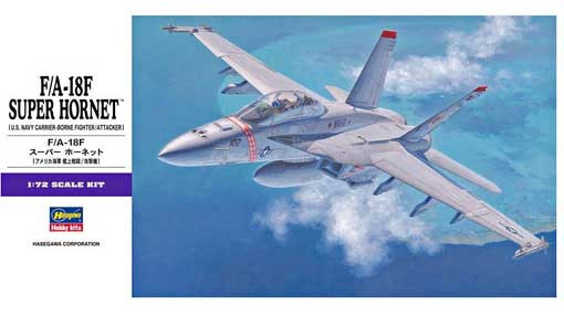 Hasegawa 00548 Самолет F/A-18F Super Hornet 1/72