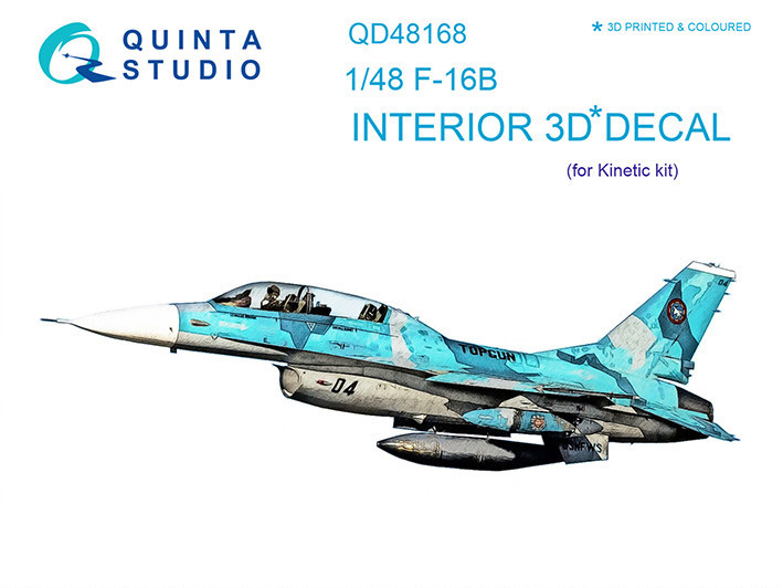 Quinta studio QD48168 F-16B (для модели Kinetic) 1/48