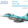 Quinta studio QD48168 F-16B (для модели Kinetic) 1/48