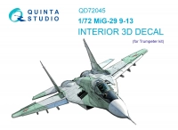 Quinta studio QD72045 МиГ-29 9-13 (Trumpeter) 3D Декаль интерьера кабины 1/72