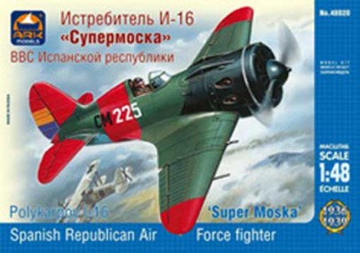 ARK 48020 Истребитель И-16 &quot;Супермоска&quot; ВВС Испанской республики 1/48