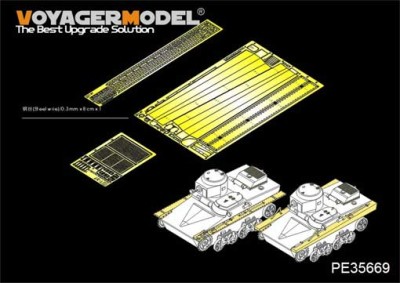 Voyager Model PE35669 WWII Russian T-37 Amphibious Light tank For HOBBYBOSS 83818 83819 1/35