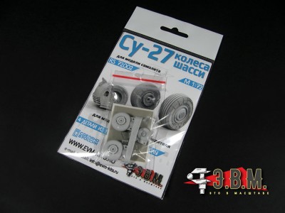 ЭВМ RS72002 Су-27 С/П/УБ колеса шасси 1/72
