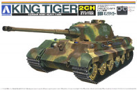 Aoshima 048665 German Heavy Tank King Tiger (RC Model) 1:48