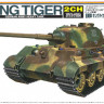 Aoshima 048665 German Heavy Tank King Tiger (RC Model) 1:48