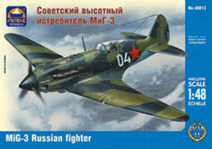 ARK 48012 Советский высотный истребитель МиГ-3 1/48
