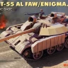 Miniart 37080 Iraqi T-55 Al Faw/Enigma, Polish Made Base 1/35