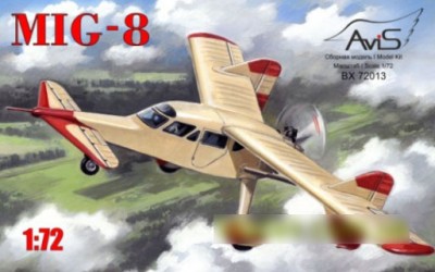Avis 72013 Советский экспериментальный самолет МиГ-8 1/72