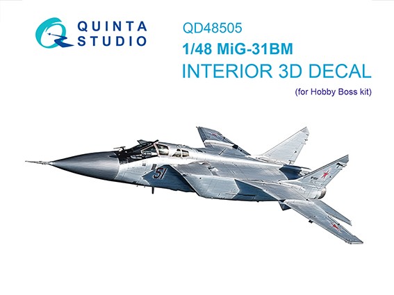 Quinta studio QD48505 МиГ-31БМ (Hobby Boss) 1/48