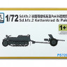 S-Model PS720087 Sd.Kfz.2 Kettenkrad & Pak36 1/72