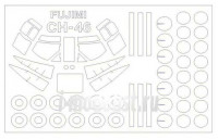 KV Models 72246 CH-46E/HH-46A/KV-107II-5 Sea Knight (FUJIMI #72147,#72159,#H-31) + маски на диски и колеса FUJIMI 1/72