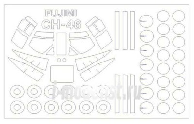 KV Models 72246 CH-46E/HH-46A/KV-107II-5 Sea Knight (FUJIMI #72147,#72159,#H-31) + маски на диски и колеса FUJIMI 1/72