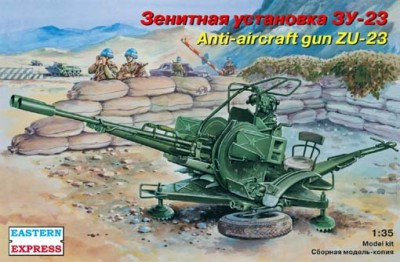 Восточный Экспресс 35135 ЗУ-23 Зенитная установка 1/35