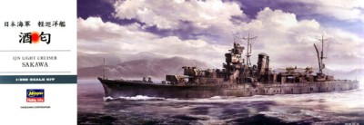 Hasegawa 40098 IJN Light Cruiser Sakawa 1/350