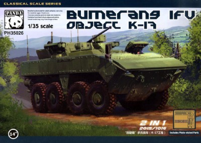Zimi Model PH35026 Bumerang APC VPK-7829 1/35
