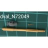 Zedval N72049 Набор деталей для САУ 2С1 Гвоздика 1/72