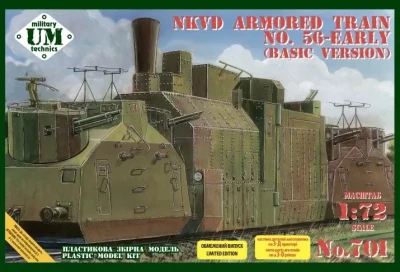 UniModel UMM-72701 NKVD Armored Train No. 56 Early (BASIC vers.) 1/72