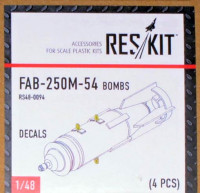 Reskit RS48-0094 FAB-250M-54 Bomb (4 pcs.) 1/48