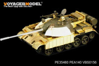 Voyager Model PE35460 Modern Iraqi T-55 Enigma MBT (For TAMIYA 35257) 1/35