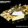 Voyager Model PE35460 Modern Iraqi T-55 Enigma MBT (For TAMIYA 35257) 1/35